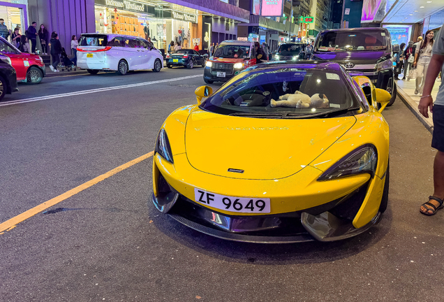 McLaren 570S Spider