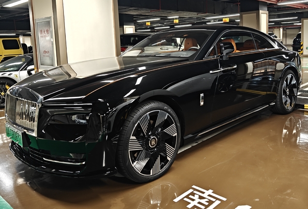 Rolls-Royce Spectre