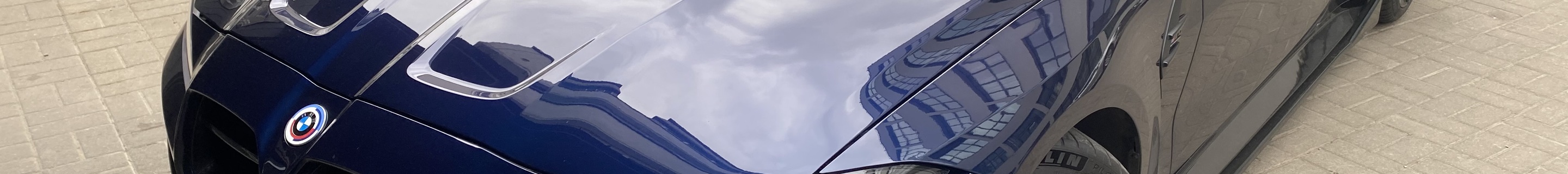 BMW M4 G82 Coupé Competition