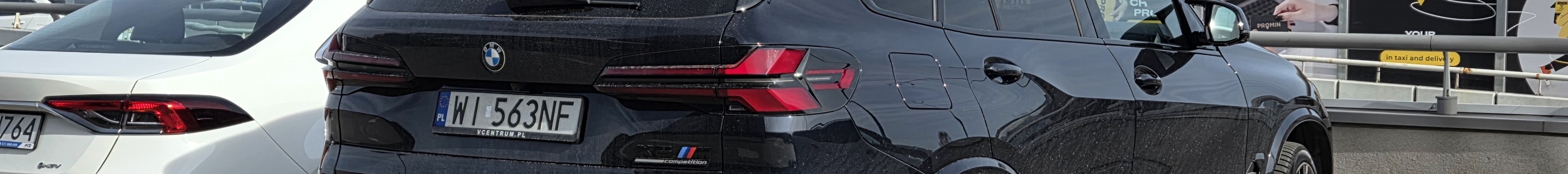 BMW X5 M F95 Competition 2024