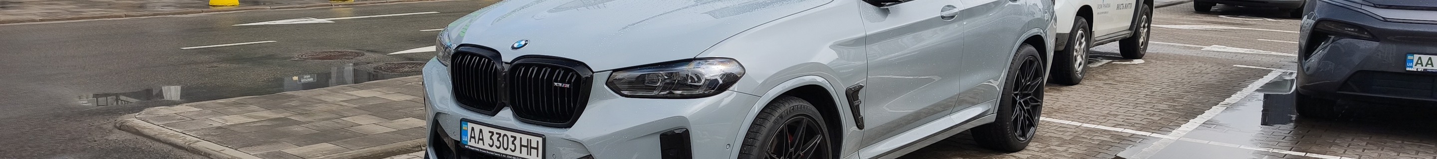 BMW X3 M F97 Competition 2022