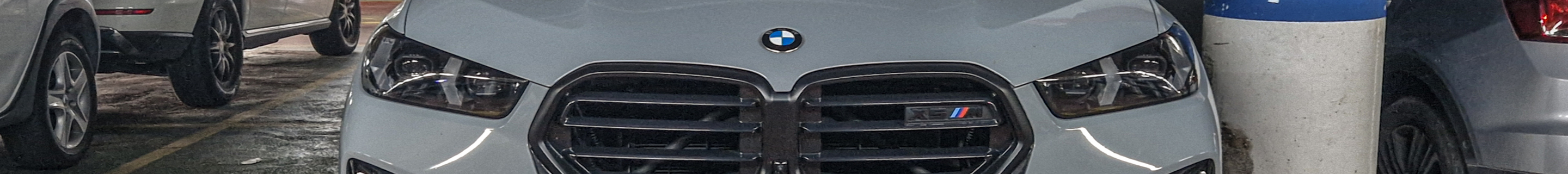 BMW X5 M F95 Competition 2024