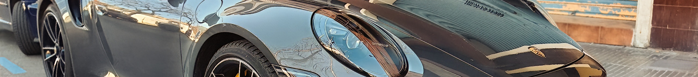 Porsche 992 Turbo S Cabriolet MkI