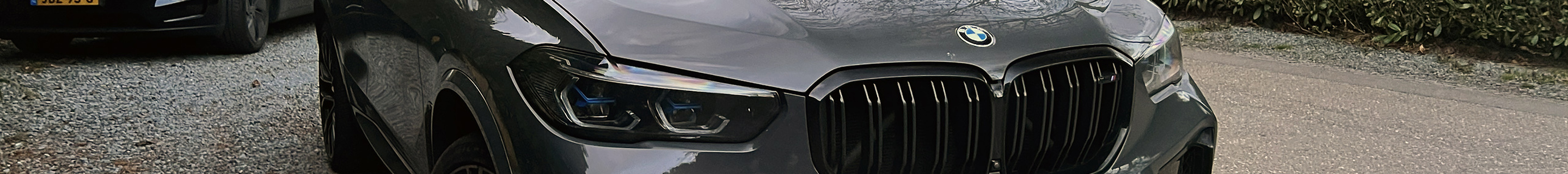 BMW X5 M F95 Competition