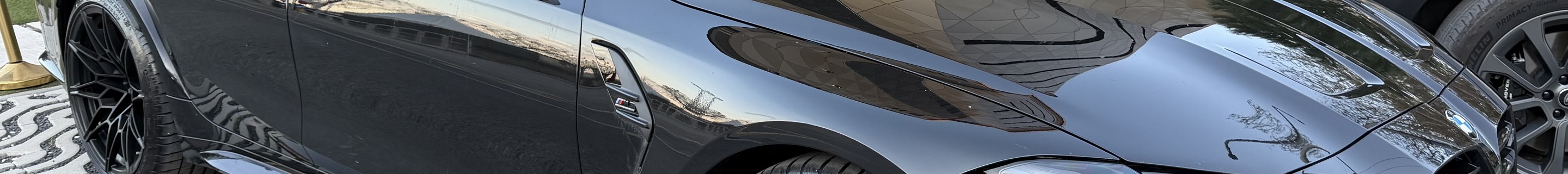 BMW M3 G81 Touring Competition