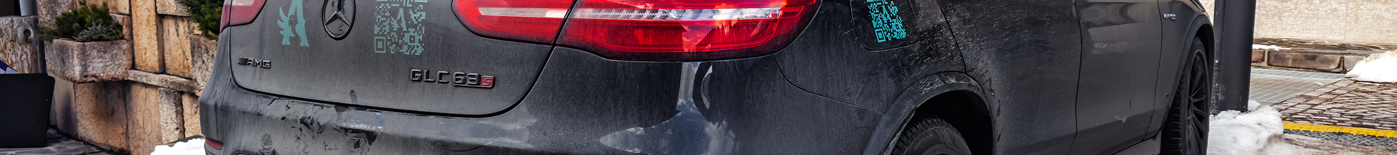 Mercedes-AMG GLC 63 S Coupé Edition 1 C253