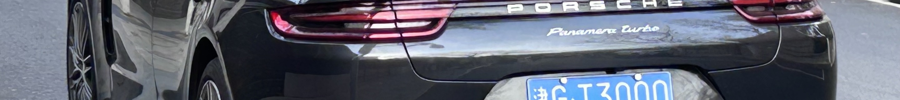 Porsche 971 Panamera Turbo MkI