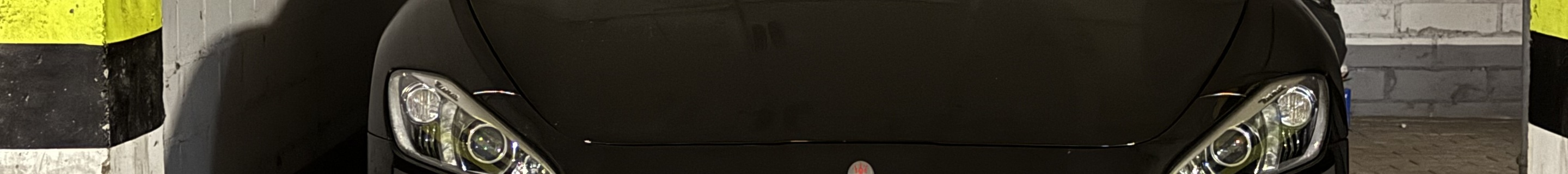 Maserati GranTurismo MC Stradale