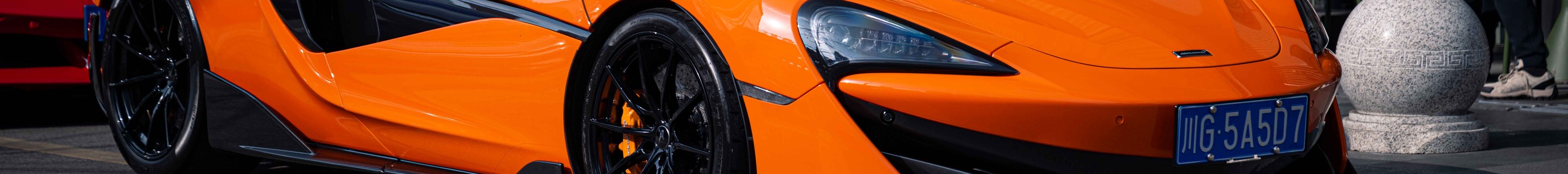 McLaren 600LT Spider