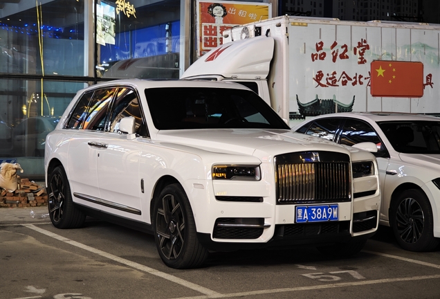 Rolls-Royce Cullinan