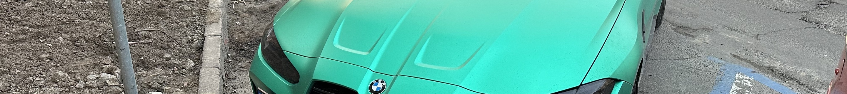 BMW M4 G82 Coupé Competition