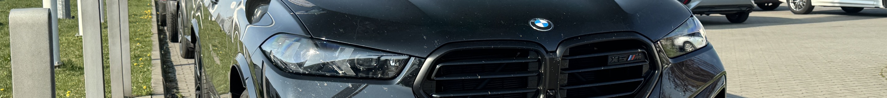 BMW X5 M F95 Competition 2024