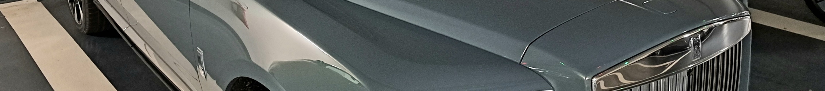 Rolls-Royce Cullinan Series II