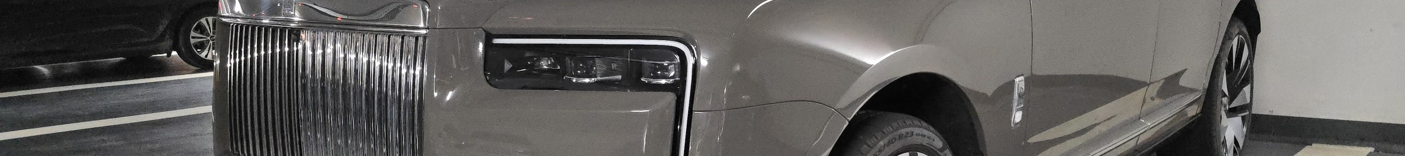 Rolls-Royce Cullinan Series II