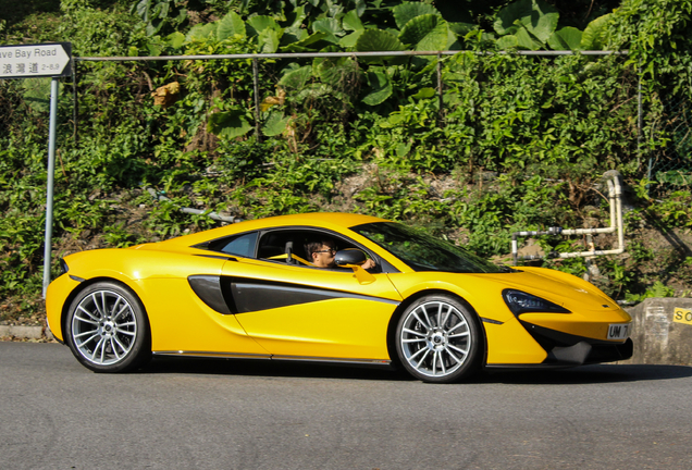 McLaren 570S
