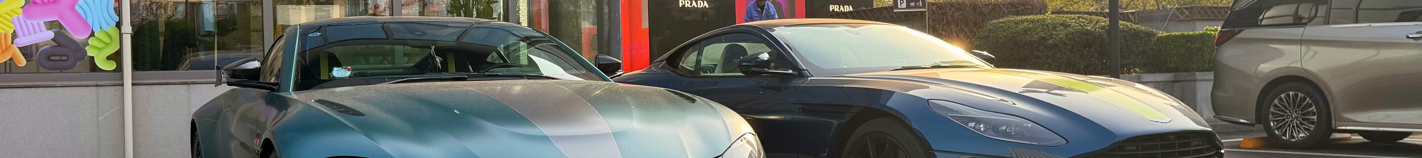 Aston Martin V8 Vantage Formula 1 Edition