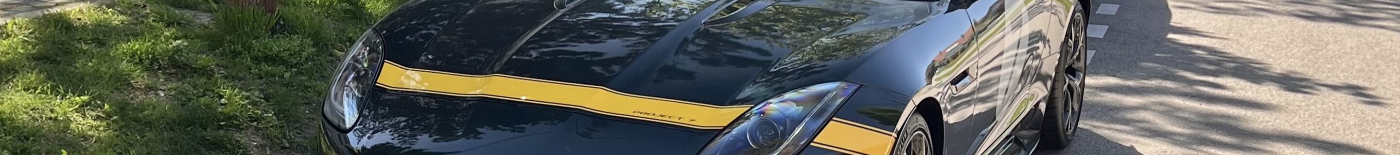 Jaguar F-TYPE Project 7