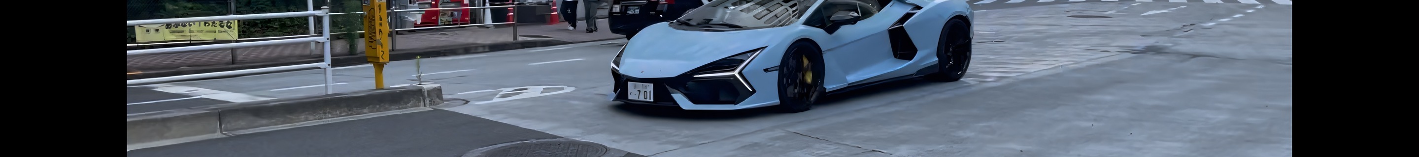 Lamborghini Revuelto