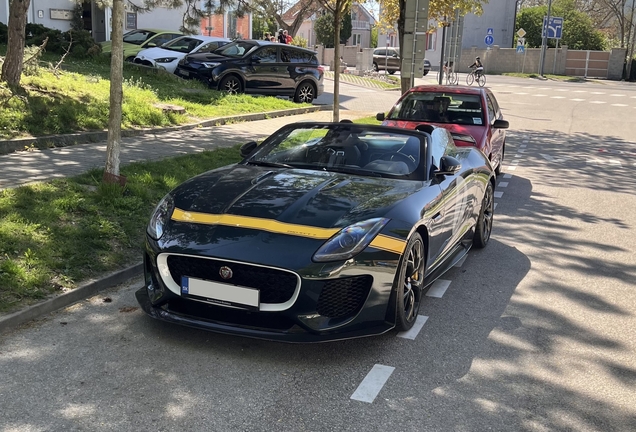 Jaguar F-TYPE Project 7