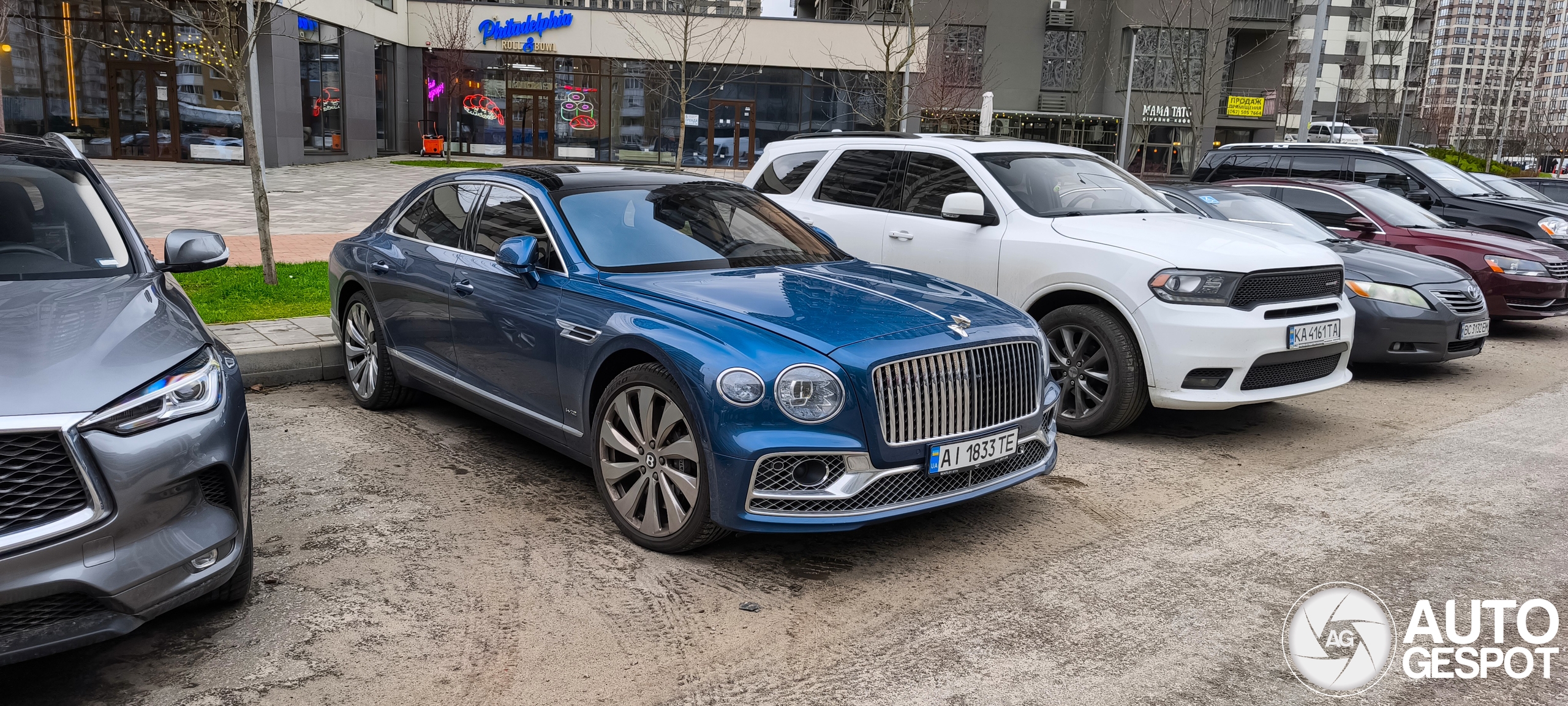 Bentley Flying Spur W12 2020 First Edition