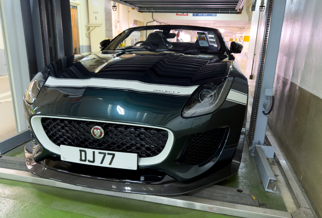 Jaguar F-TYPE Project 7