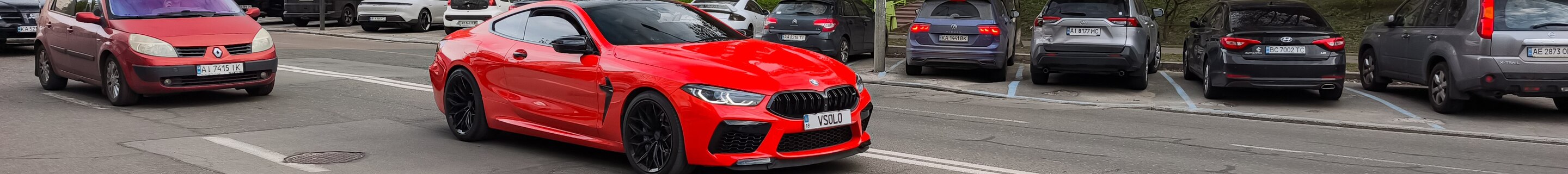 BMW M8 F92 Coupé
