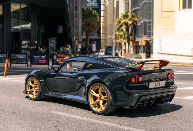 Lotus Exige S LF1
