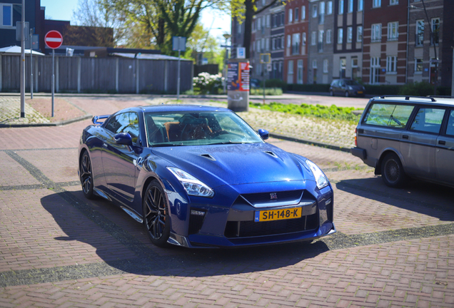 Nissan GT-R 2017