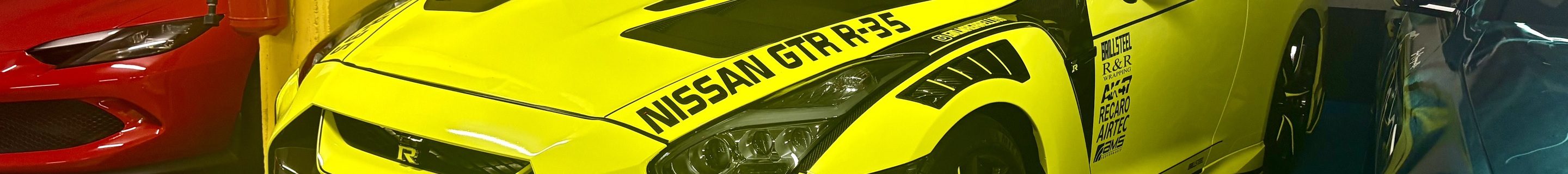 Nissan GT-R 2017
