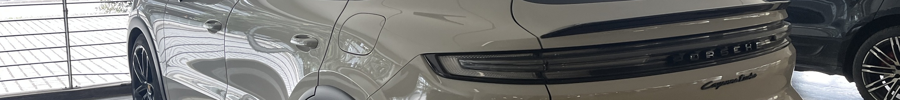 Porsche Cayenne Coupé E-Hybrid MkII