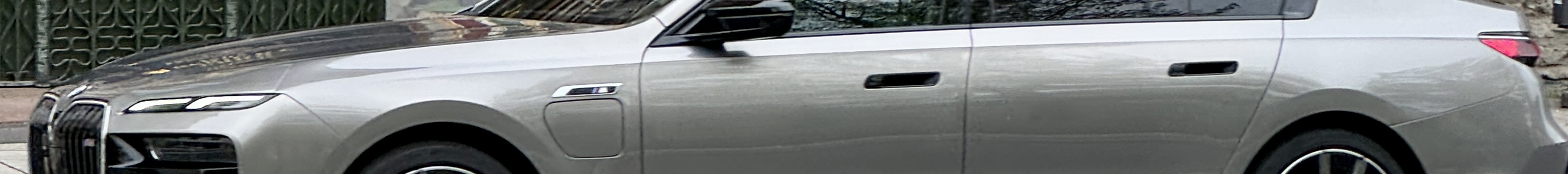 BMW M760e xDrive