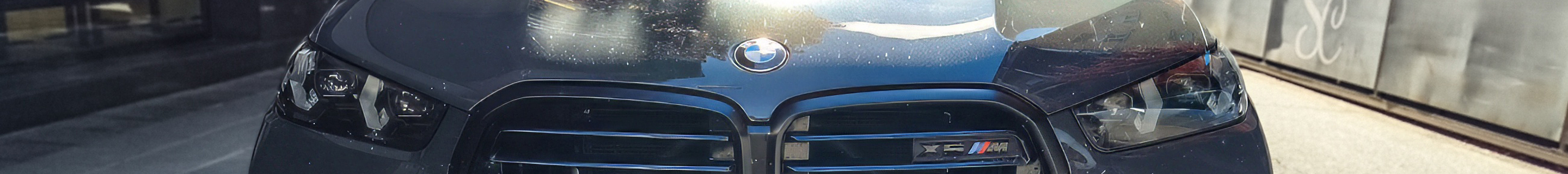 BMW X5 M F95 Competition 2024