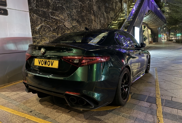 Alfa Romeo Giulia Quadrifoglio 2020