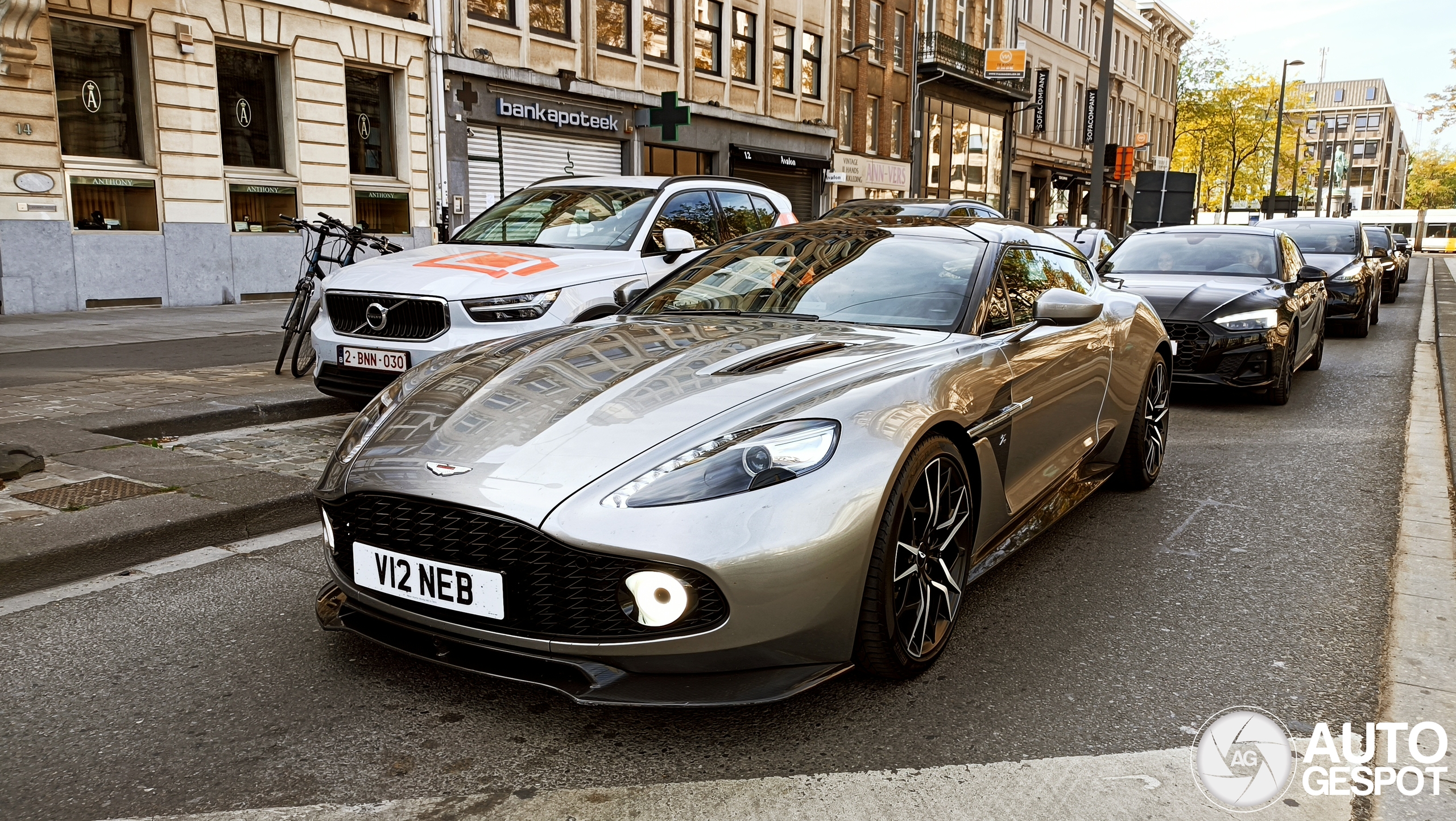 Aston Martin Vanquish Zagato Shooting Brake