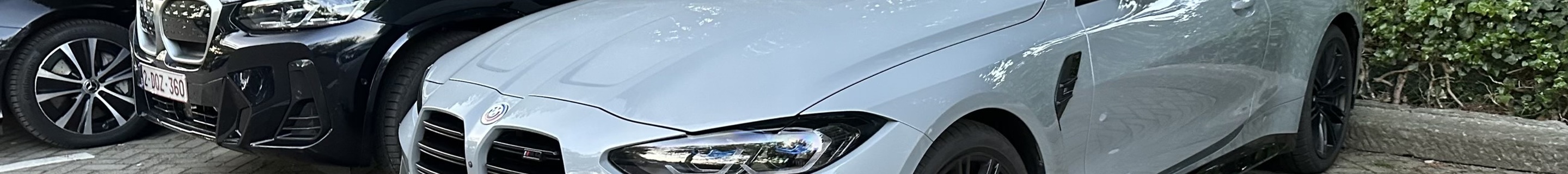 BMW M4 G82 Coupé Competition