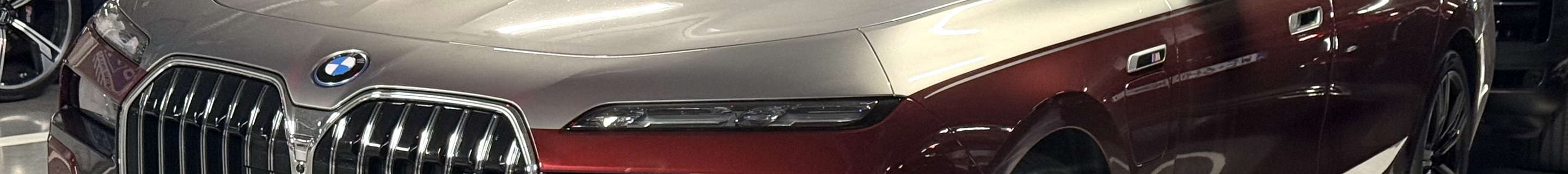 BMW M760e xDrive