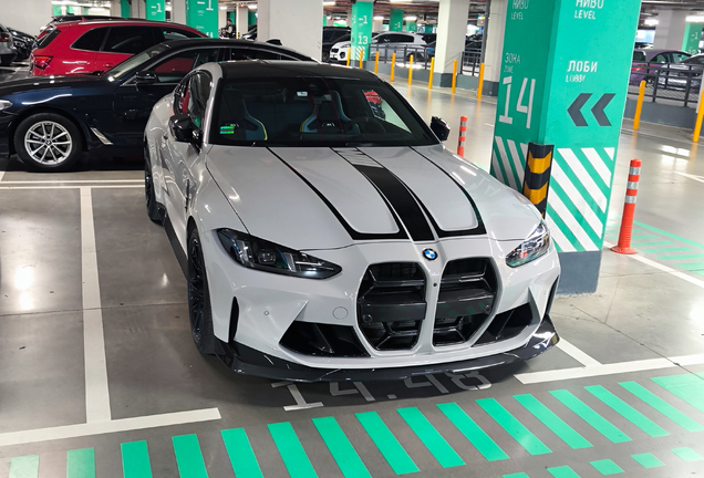 BMW M4 G82 Coupé Competition