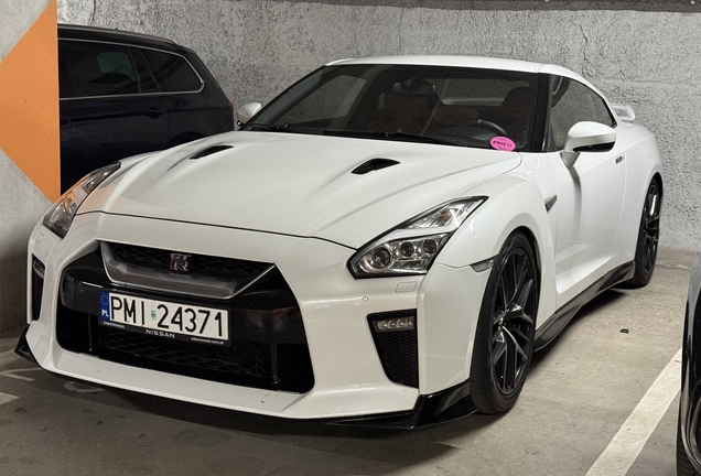 Nissan GT-R 2017