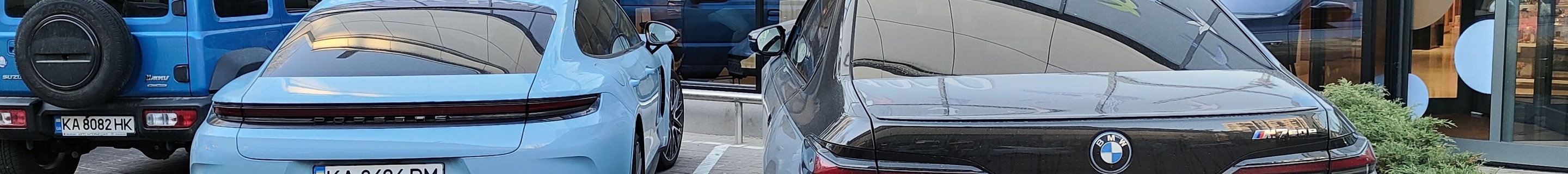 BMW M760e xDrive