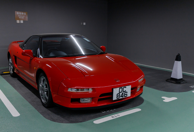 Honda NSX