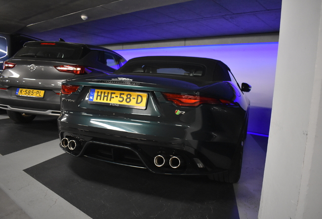 Jaguar F-TYPE R Convertible 2020