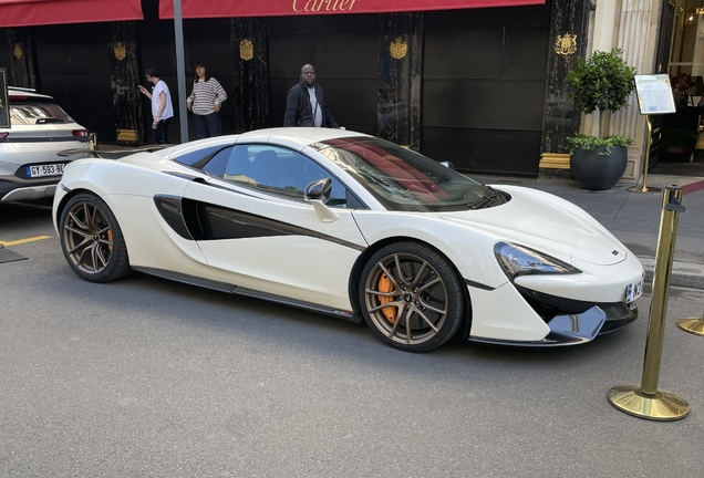 McLaren 570S Spider