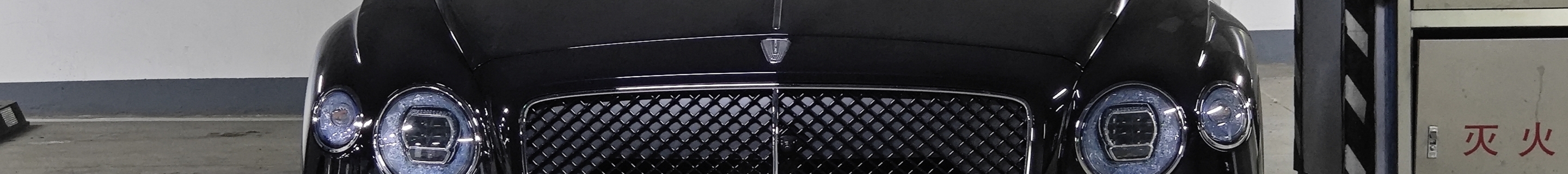 Bentley Flying Spur V8 2021