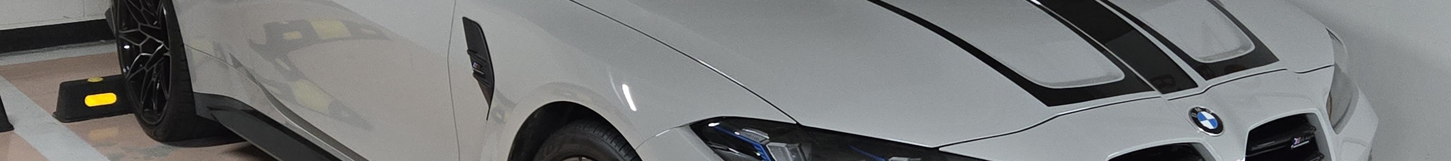 BMW M4 G82 Coupé Competition