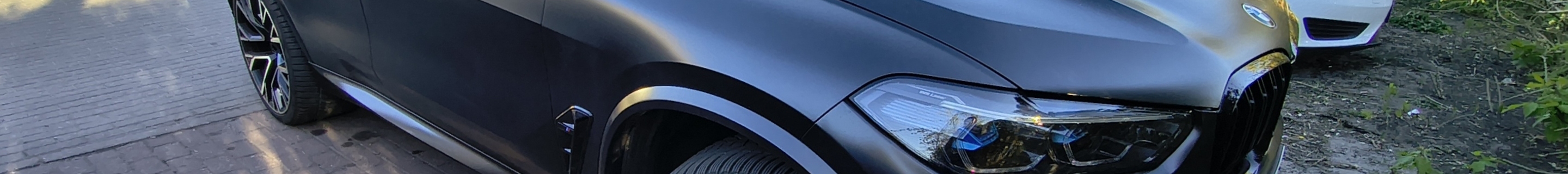 BMW X5 M F95 Competition