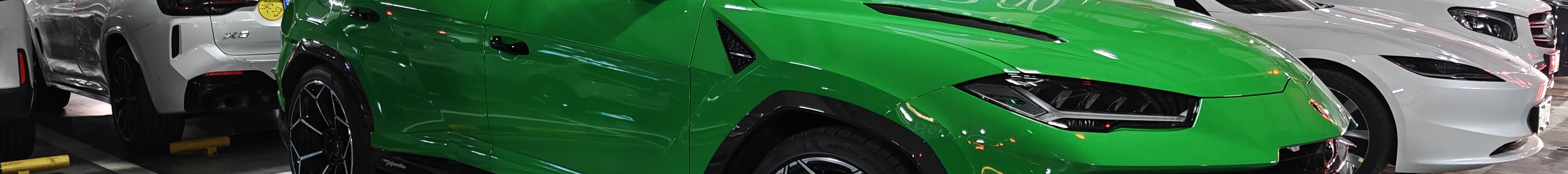 Lamborghini Urus Performante