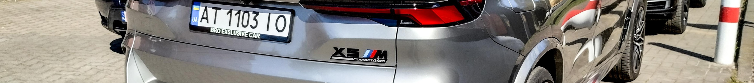 BMW X5 M F95 Competition