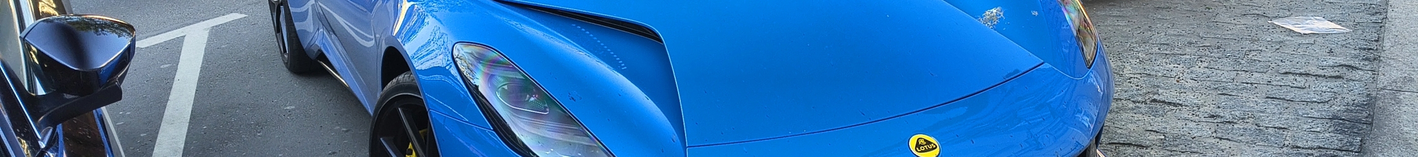 Lotus Emira