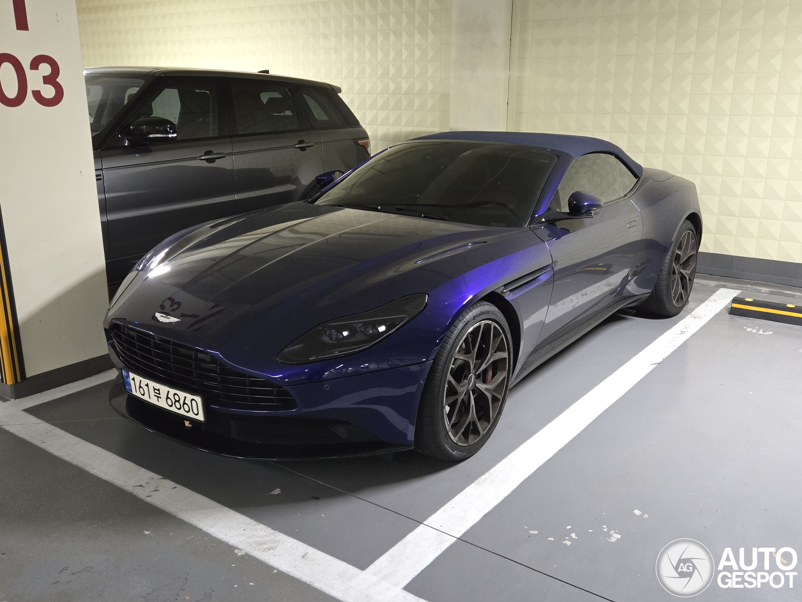 Aston Martin DB11 V8 Volante