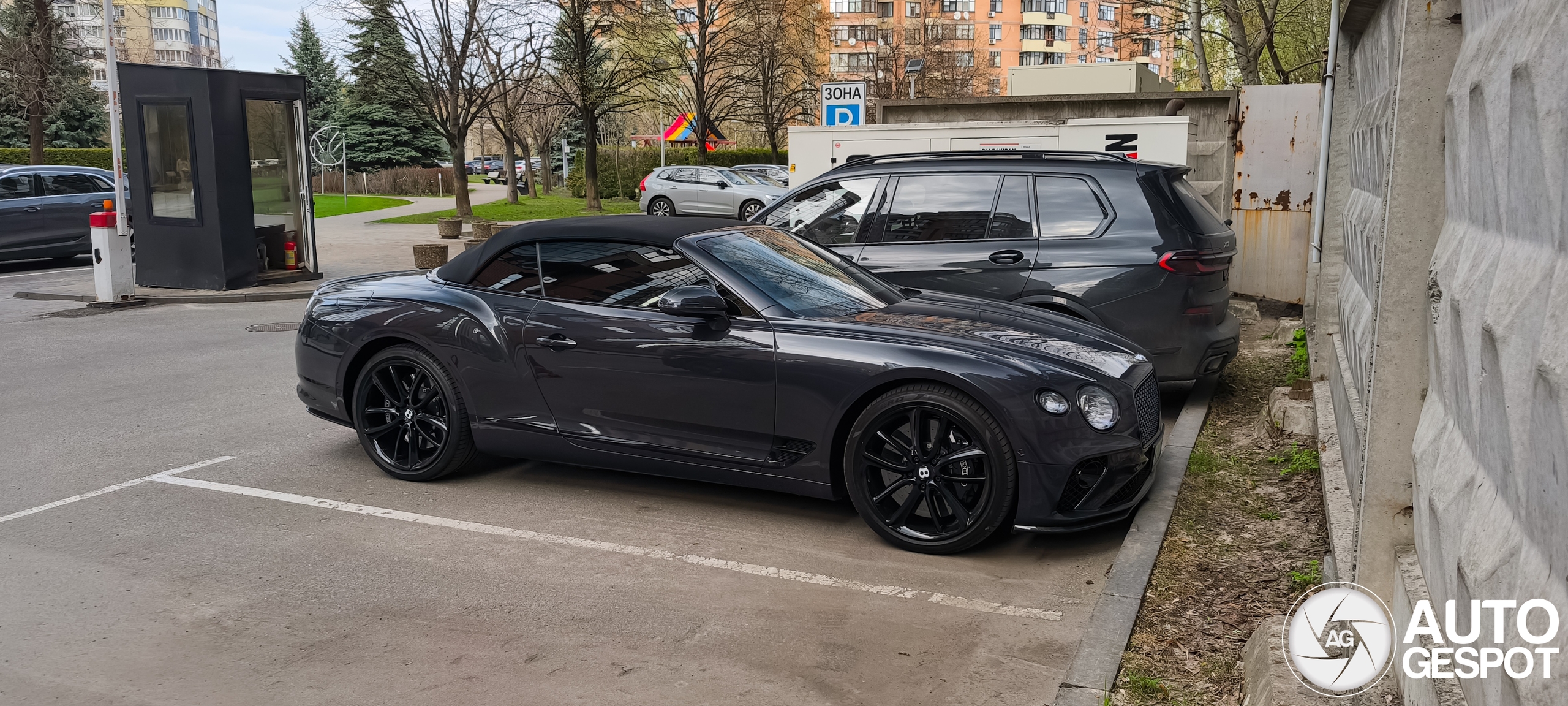 Bentley Continental GTC V8 2020